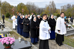 18wszystkichsw17.jpg